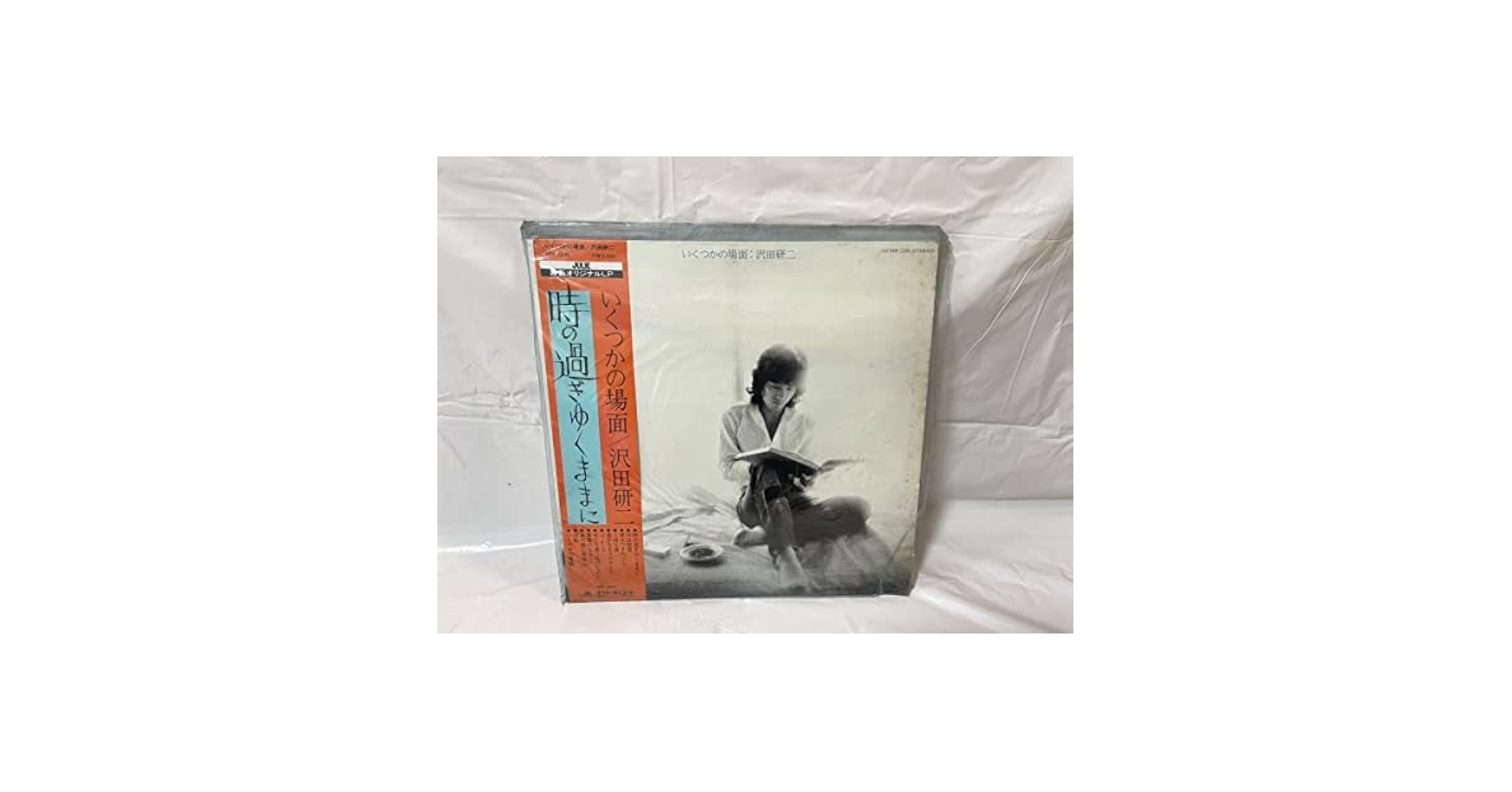 沢田研二レコード＆写真集 沢田研二レコード＆写真集 - メルカリ